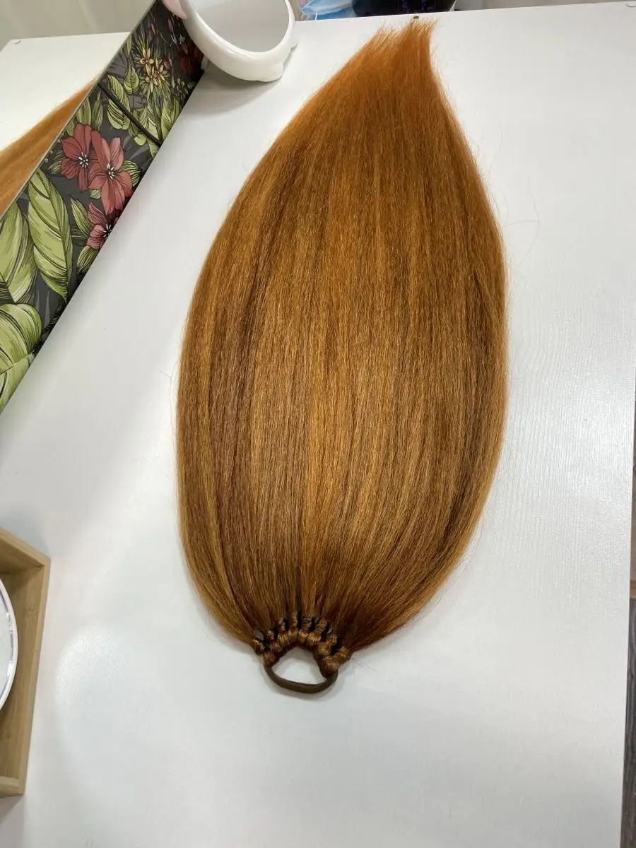 хвост на резинке