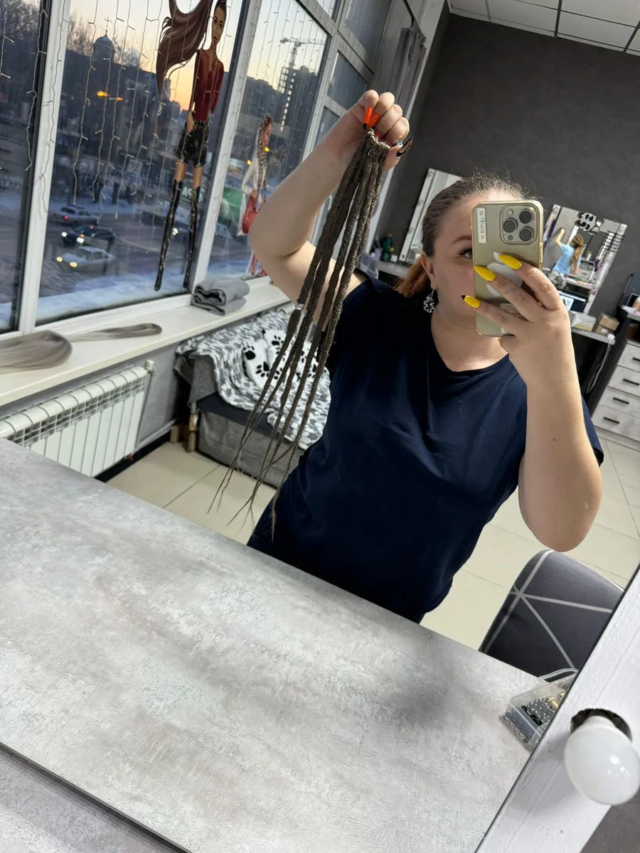 Афрорезинка