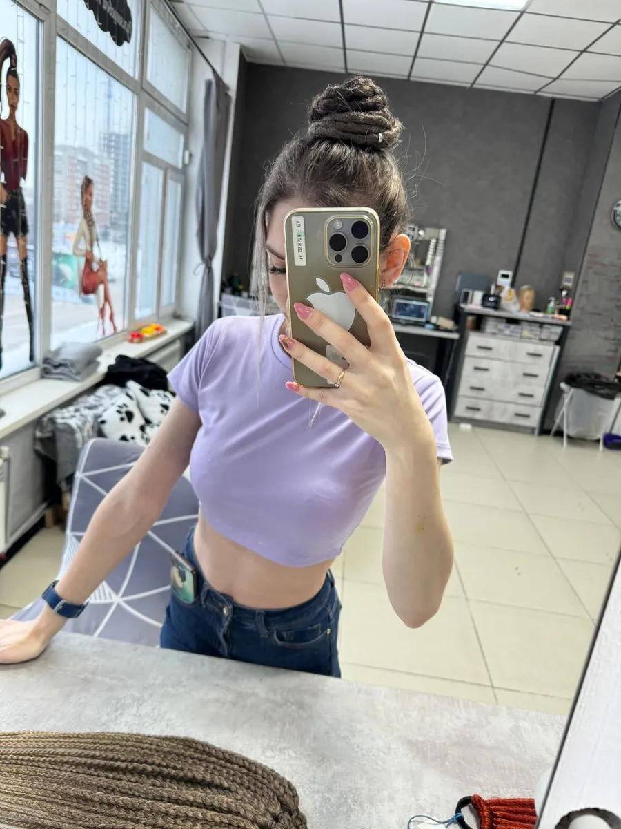 Афрорезинка