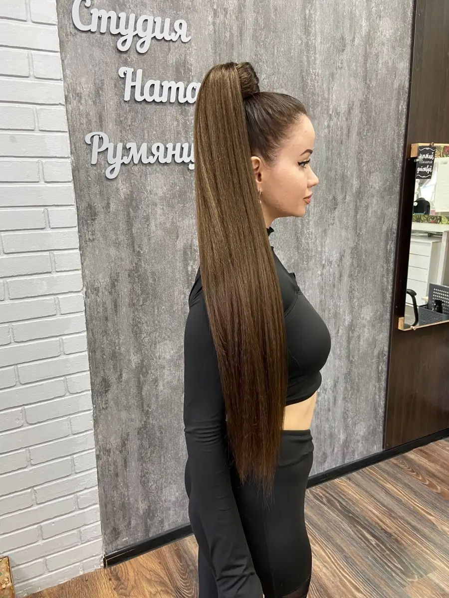 Канекалон