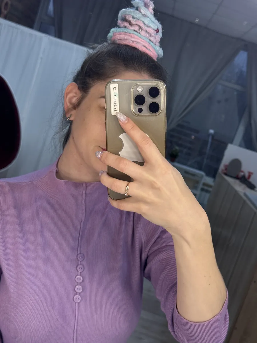 Афрорезинка