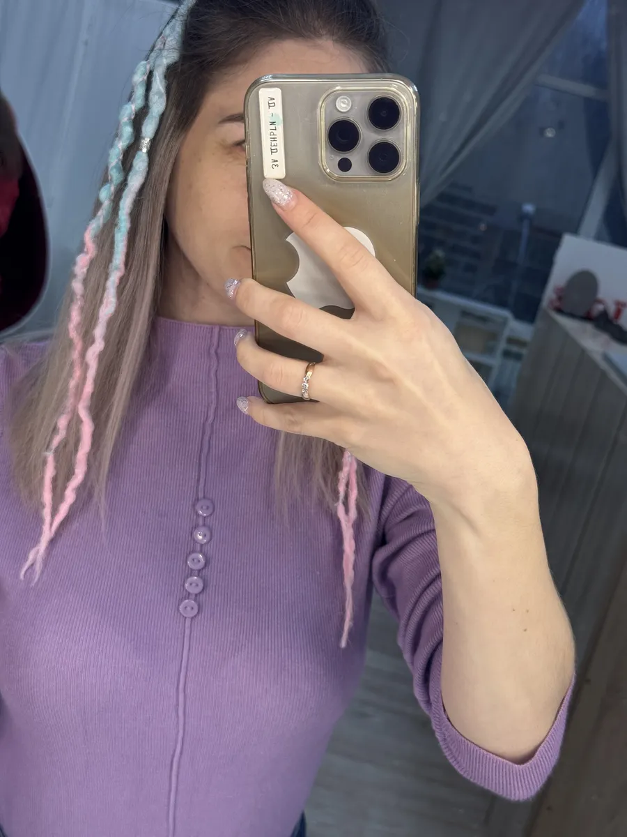 Афрорезинка