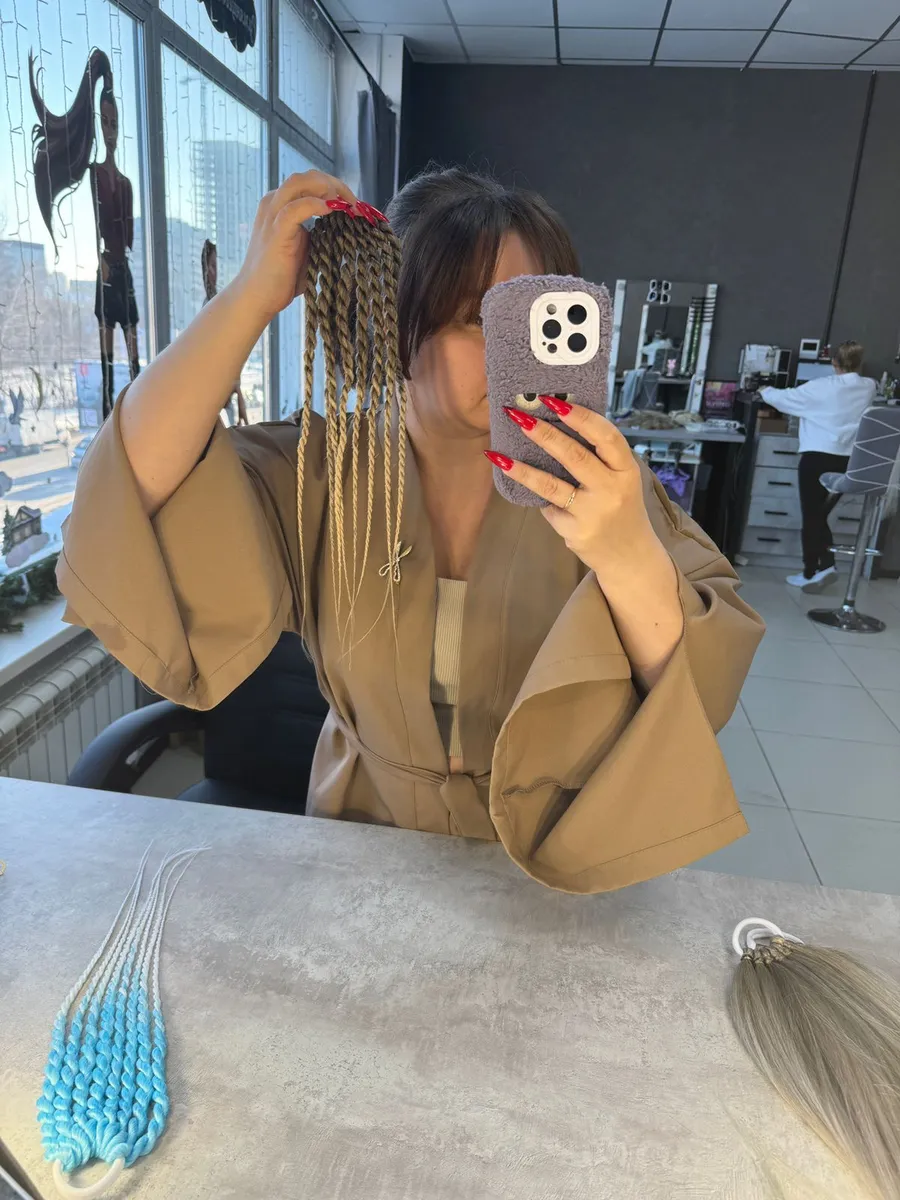 Афрорезинка