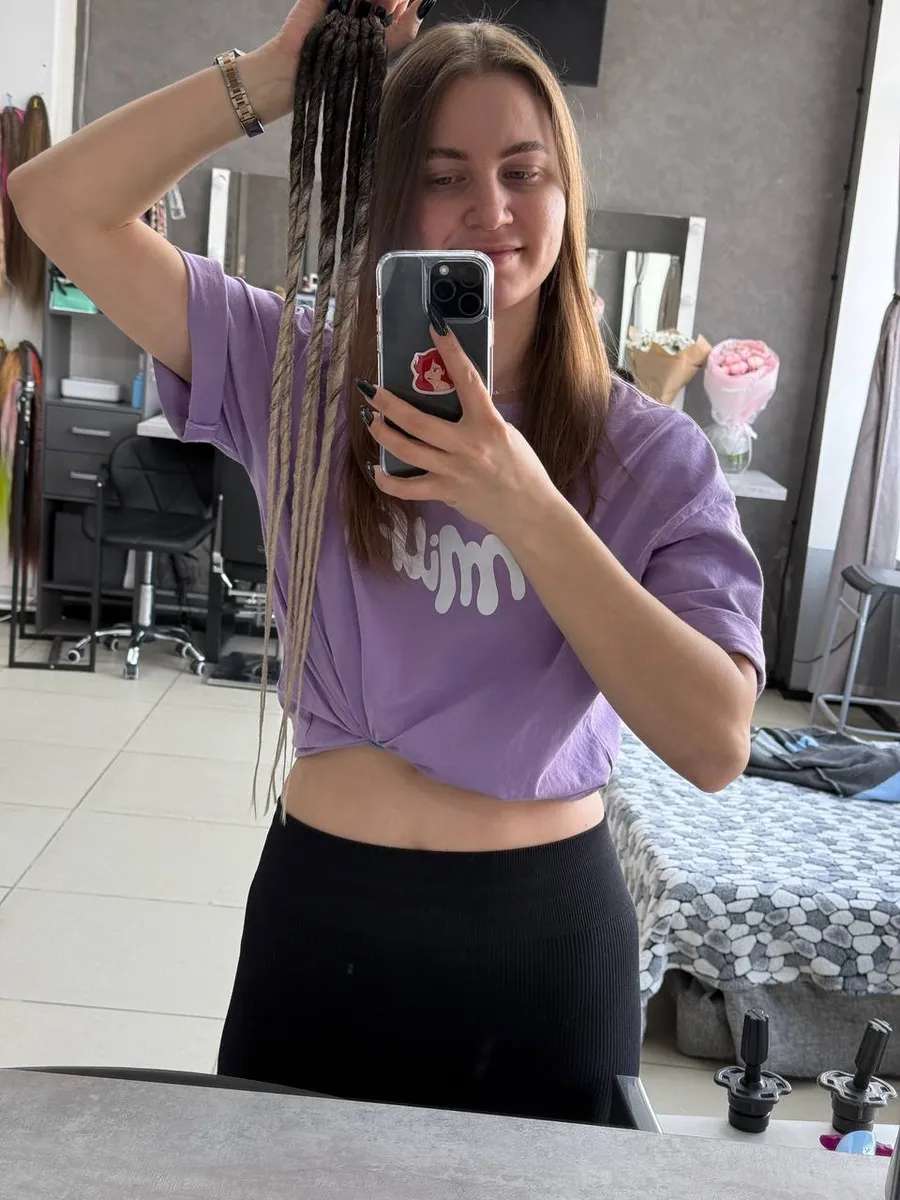 Афрорезинка