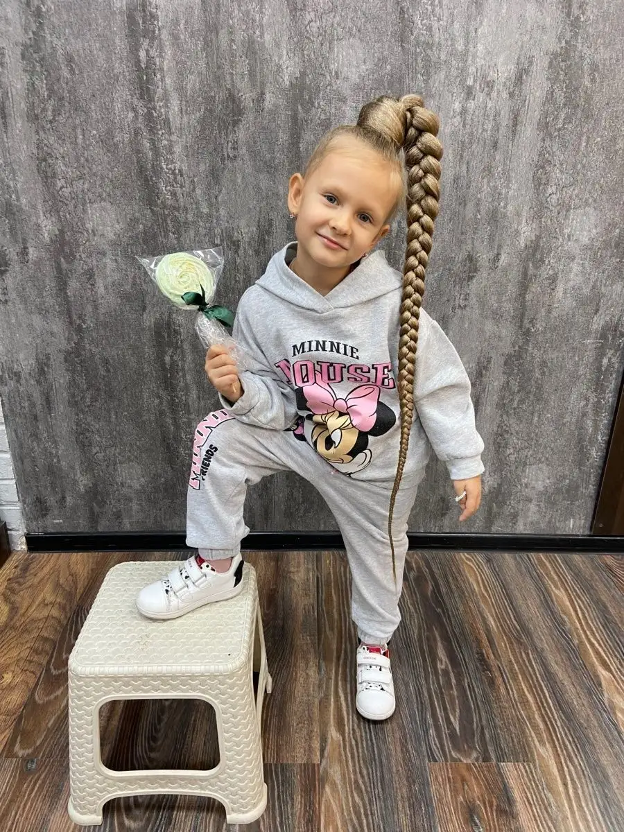 Хвост-коса на резинке