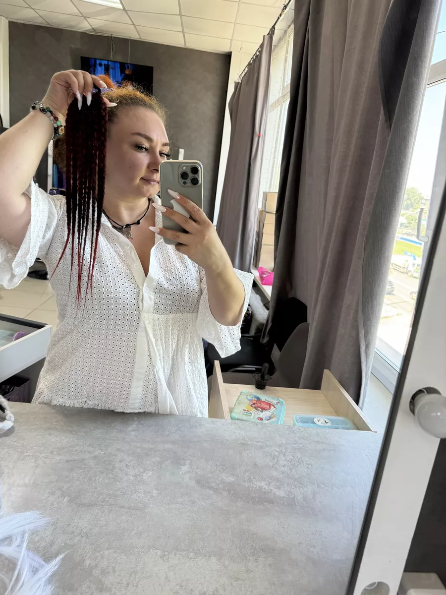 афрорезинка