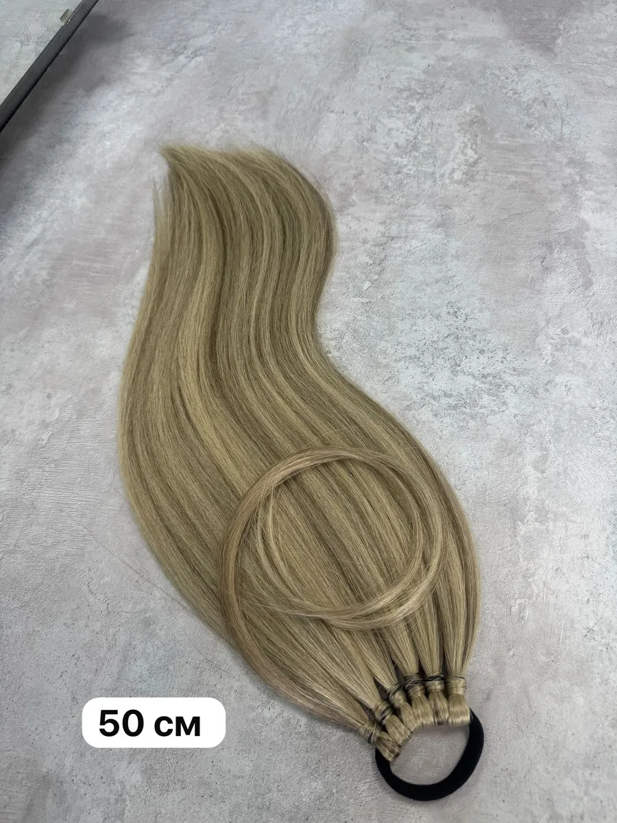 Хвост на резинке