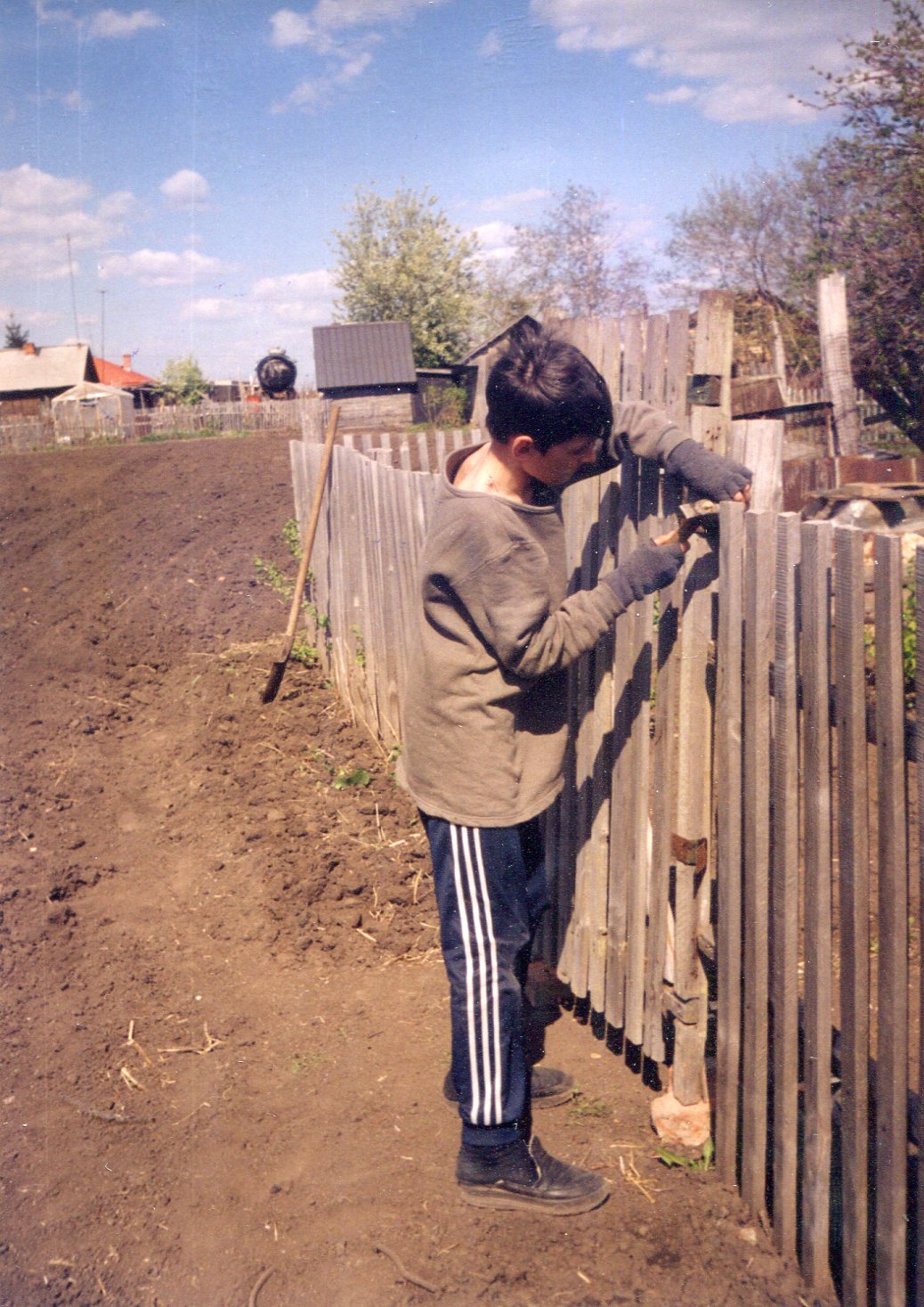 Отлично